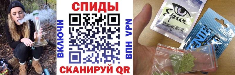 БУТИРАТ BDO 33%  shop формула  Оса 