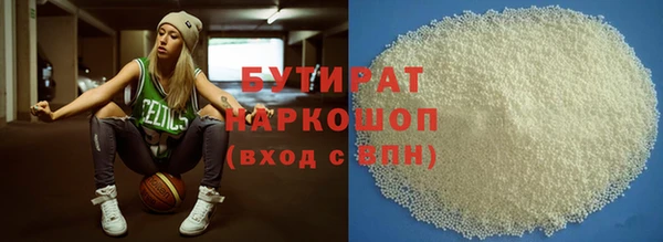 ECSTASY Михайлов