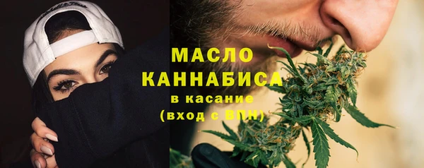 COCAINE Мегион