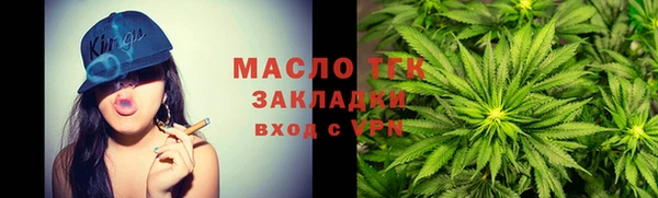 дурь Медвежьегорск