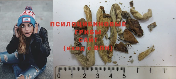 COCAINE Мегион