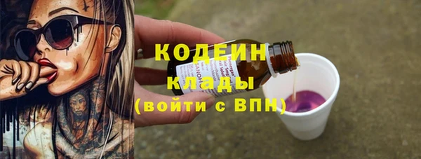 ECSTASY Михайлов
