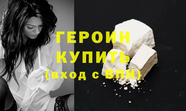 мдпв Медногорск
