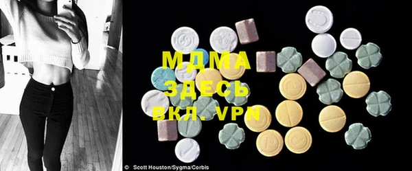 COCAINE Мегион