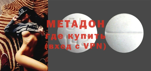 мдпв Медногорск