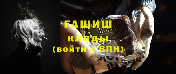 таблы Долгопрудный