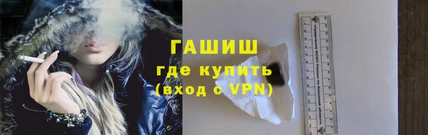 дурь Медвежьегорск