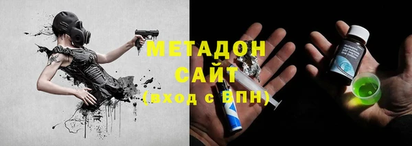 мдпв Медногорск