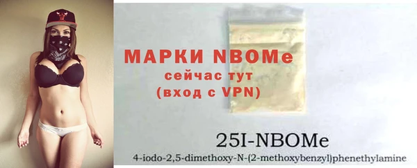 дурь Медвежьегорск