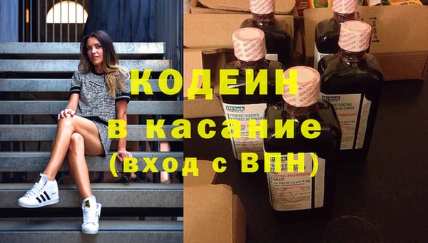 молекула духа Михайловск