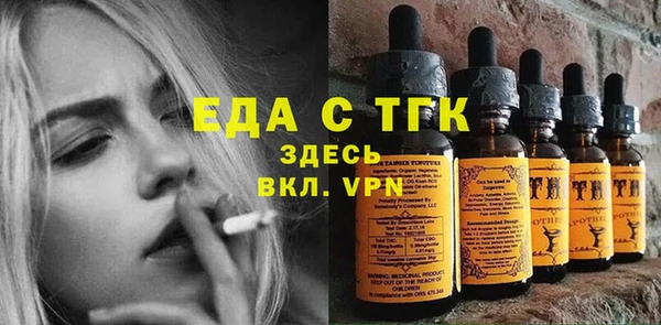 мдпв Медногорск