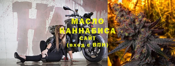 COCAINE Мегион