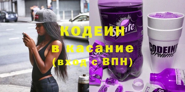 дурь Медвежьегорск