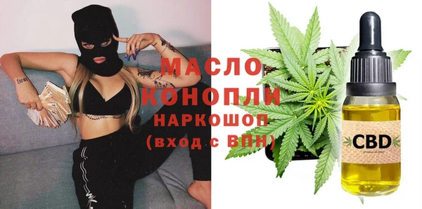 мдпв Медногорск