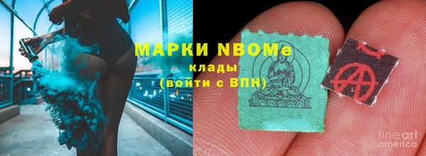 мдпв Медногорск