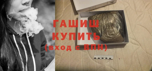 мдпв Медногорск