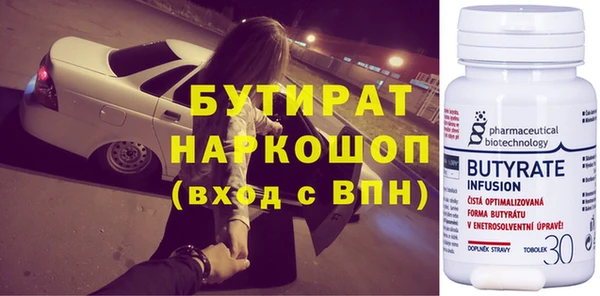 ECSTASY Михайлов