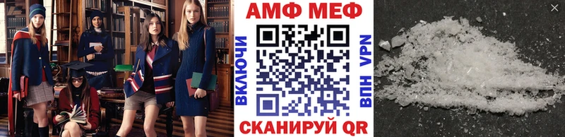 гидра рабочий сайт магазин продажи наркотиков маркетплейс клад Метамфетамин мет Оса